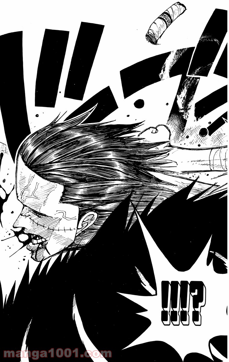 ワンピース - 第199話: 第199話
 読む - Page 14