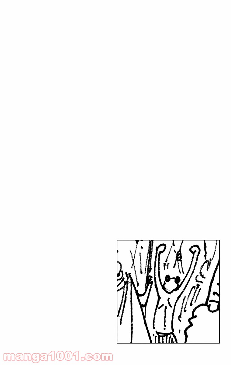 ワンピース - 第201話: 第201話
 読む - Page 3