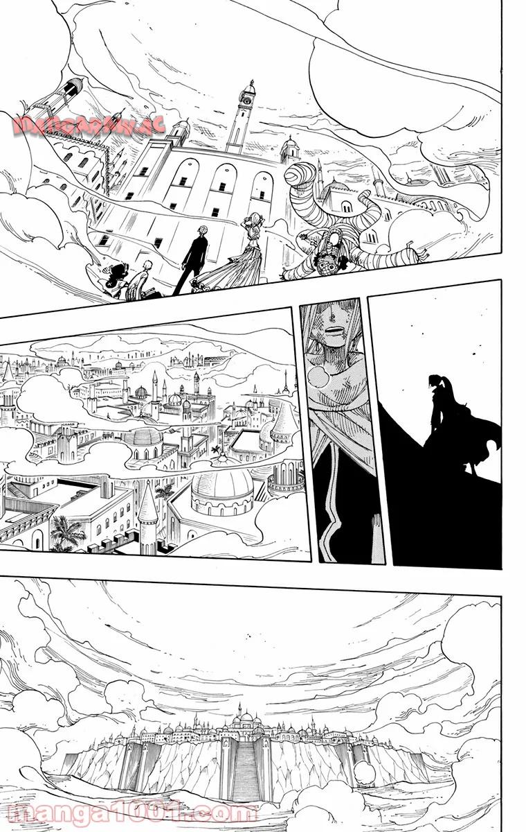 ワンピース - 第209話: 第209話
 読む - Page 3