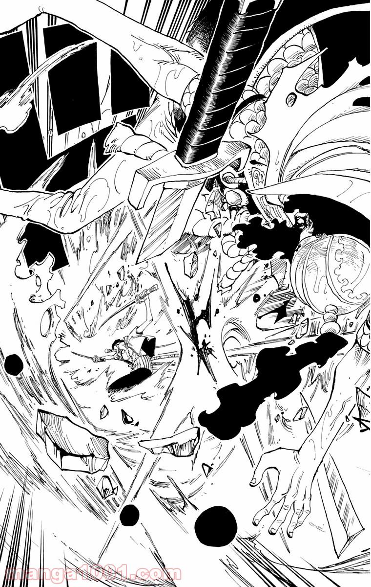 ワンピース - 第371話: 第371話
 読む - Page 17