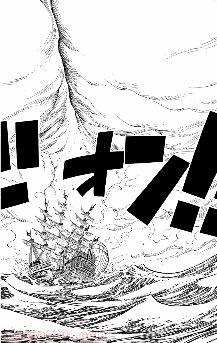ワンピース - 第434話: 第434話
 読む - Page 16