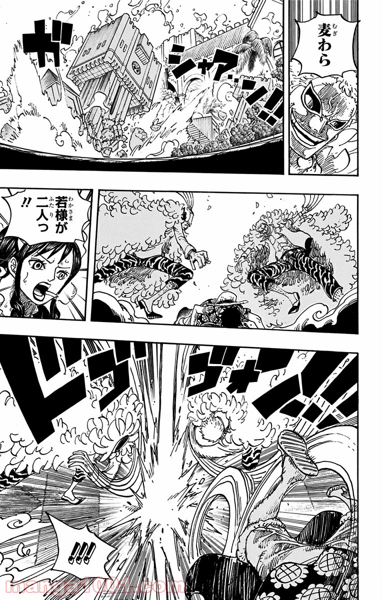ワンピース - 第745話: 第745話
 読む - Page 7