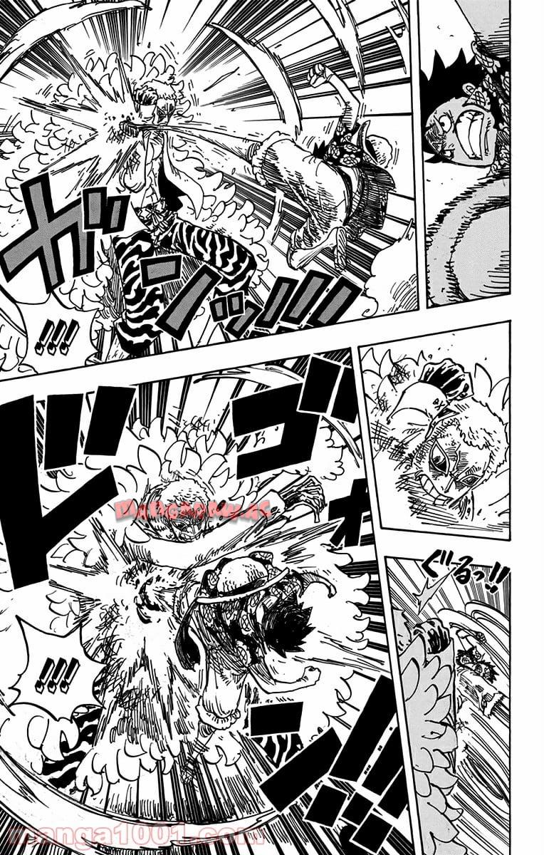 ワンピース - 第782話: 第782話
 読む - Page 7