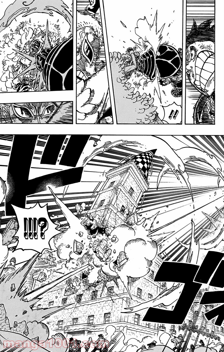 ワンピース - 第784話: 第784話
 読む - Page 11