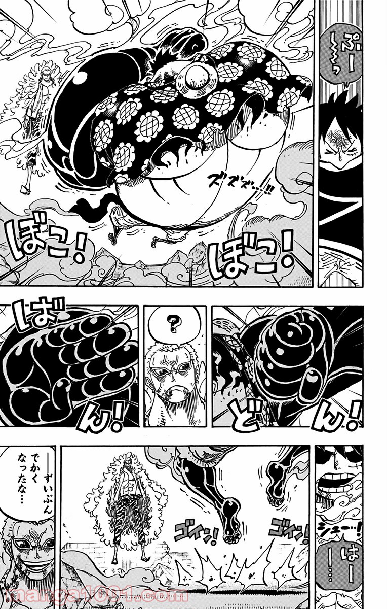 ワンピース - 第784話: 第784話
 読む - Page 7