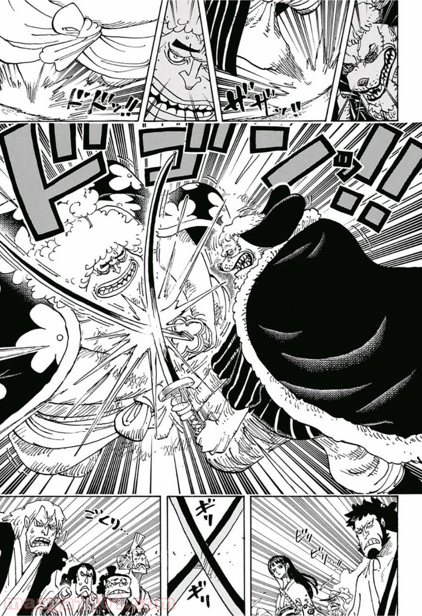 ワンピース - 第925話: 第925話
 読む - Page 13