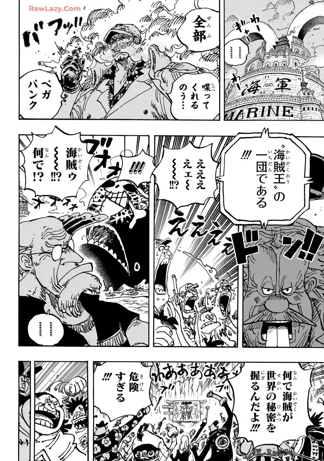 ワンピース - 第1116話: 第1116話
 読む - Page 10