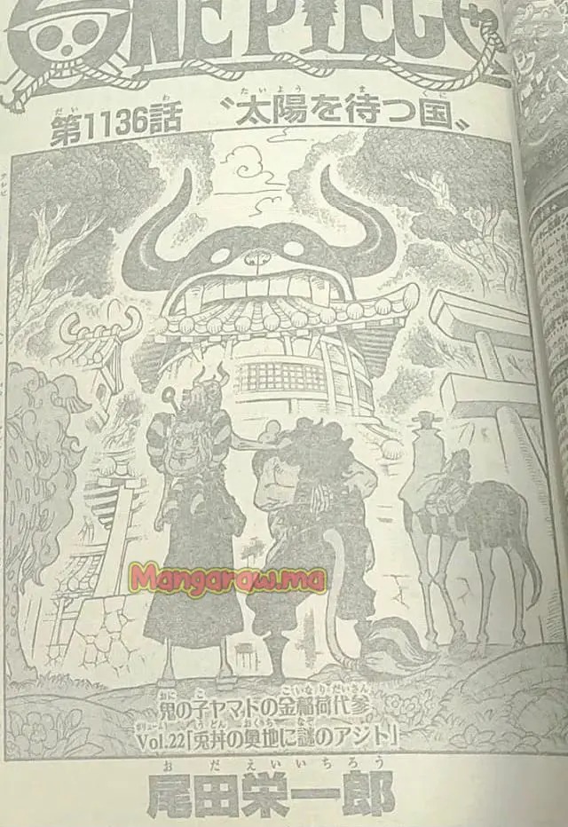 ワンピース - 第1136話: 【第 1136 話】
 読む - Page 1