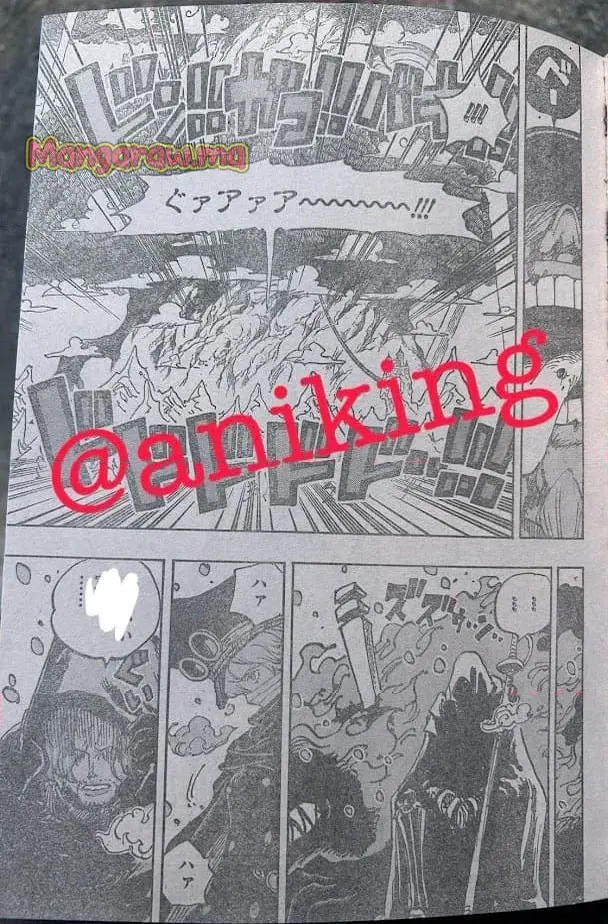 ワンピース - 第1137話: 【第 1137 話】
 読む - Page 15