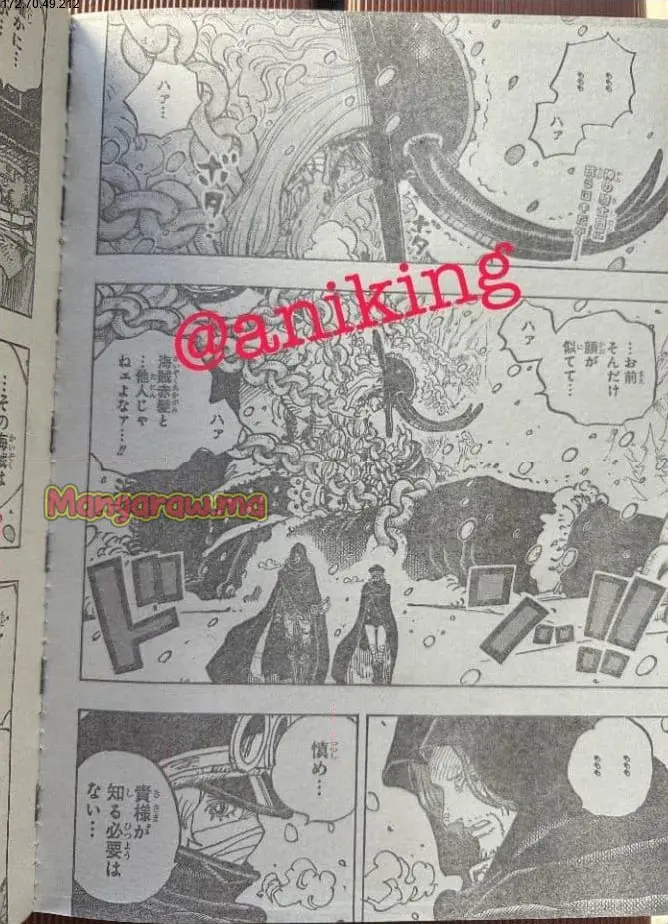 ワンピース - 第1138話: 【第 1138 話】
 読む - Page 2