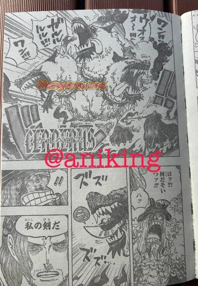 ワンピース - 第1138話: 【第 1138 話】
 読む - Page 4