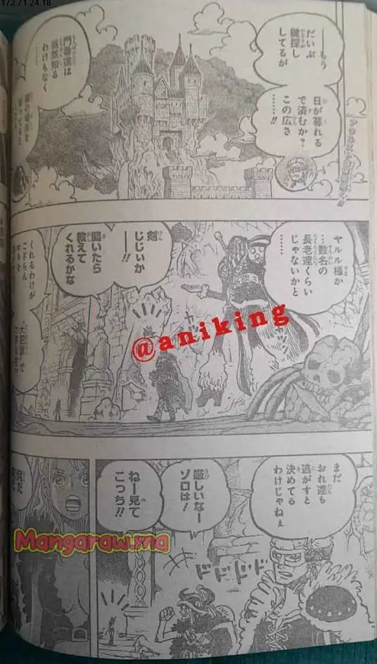 ワンピース - 第1139話: 【第 1139 話】
 読む - Page 2