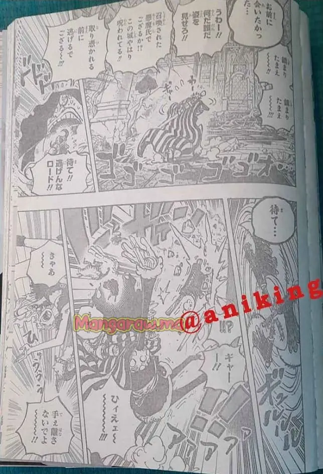 ワンピース - 第1139話: 【第 1139 話】
 読む - Page 4