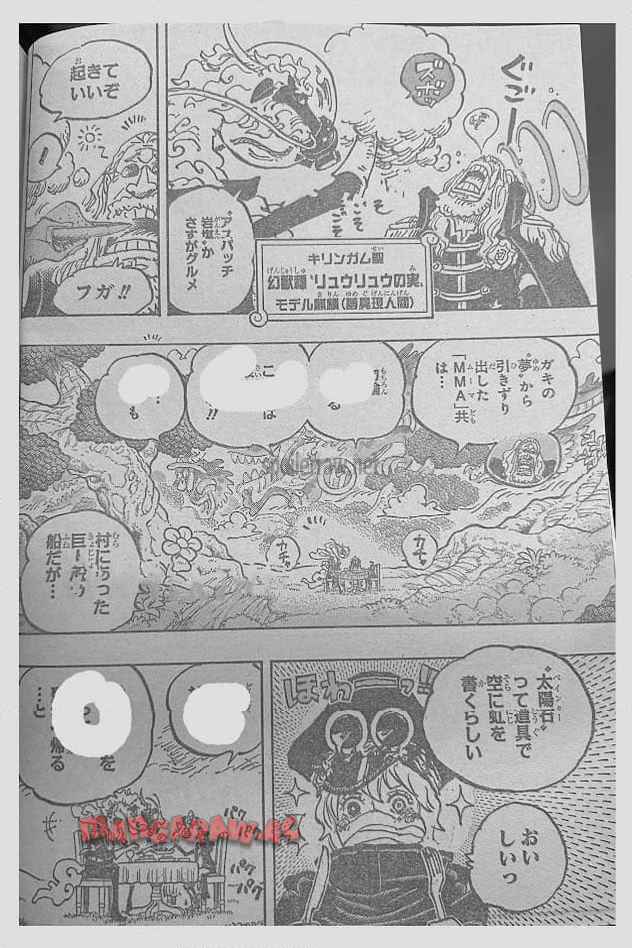 ワンピース - 第1143話: 第1143話
 読む - Page 10