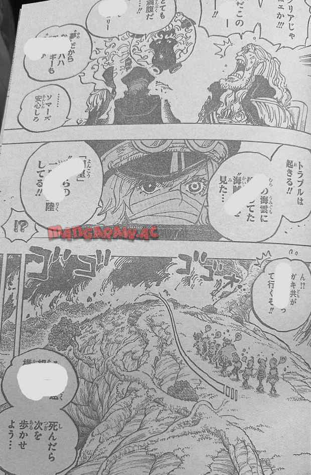 ワンピース - 第1143話: 第1143話
 読む - Page 11