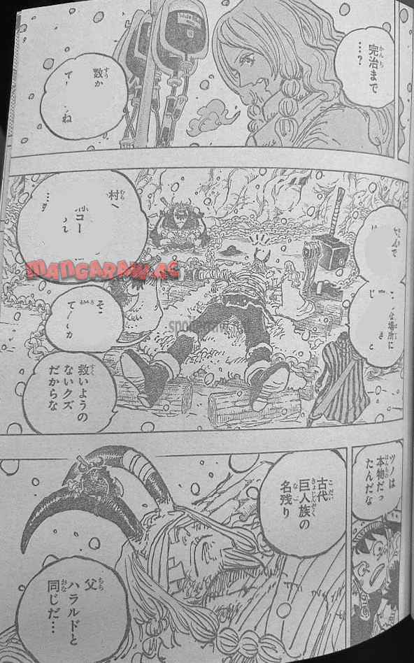 ワンピース - 第1143話: 第1143話
 読む - Page 18