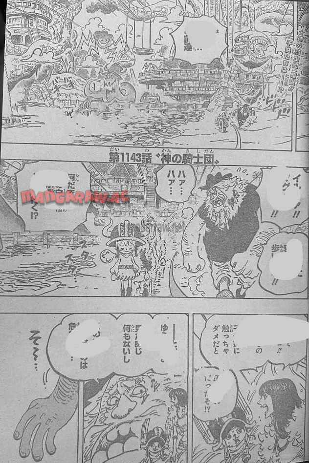 ワンピース - 第1143話: 第1143話
 読む - Page 4