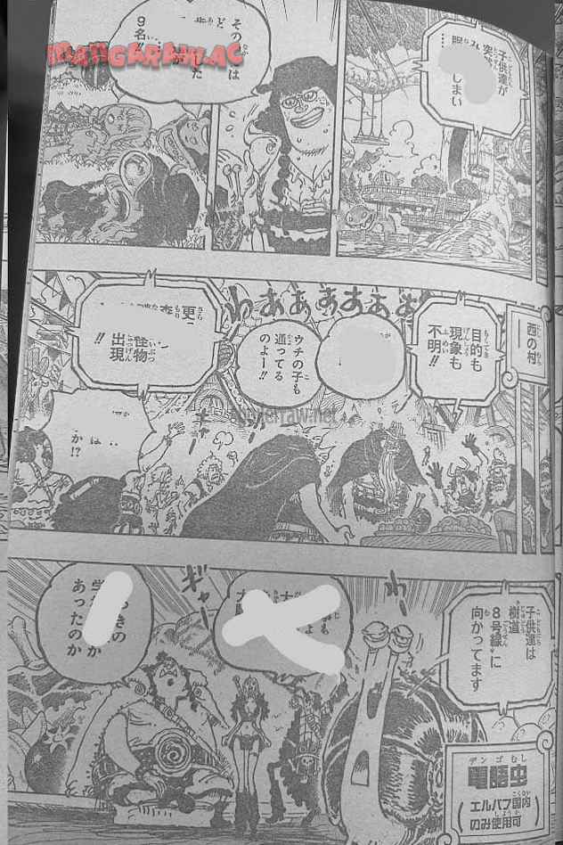 ワンピース - 第1143話: 第1143話
 読む - Page 6