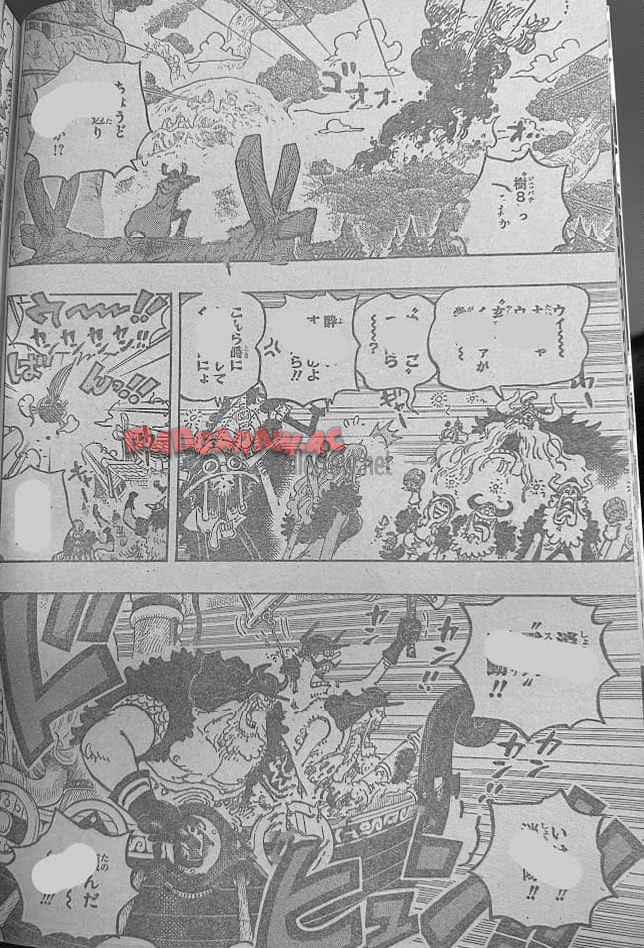 ワンピース - 第1143話: 第1143話
 読む - Page 7