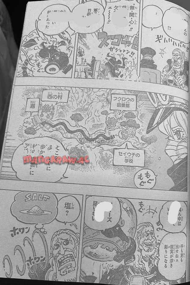 ワンピース - 第1143話: 第1143話
 読む - Page 9
