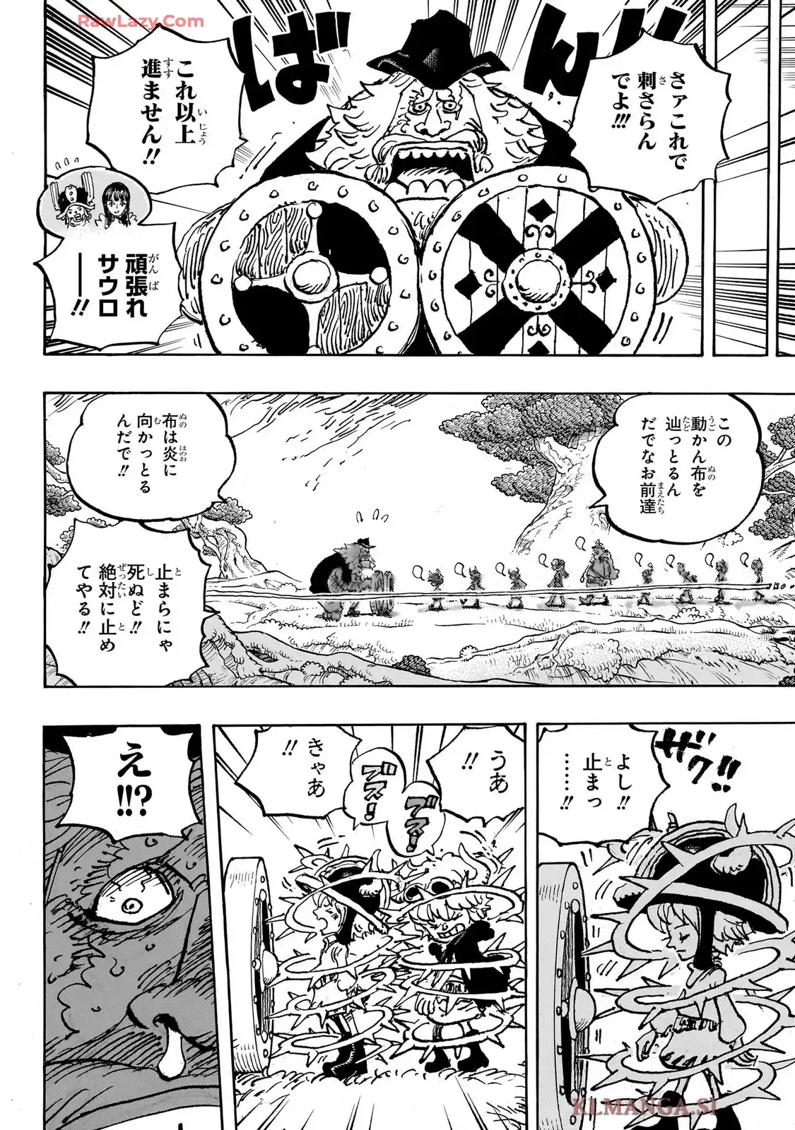ワンピース - 第1144話: 第1144話
 読む - Page 10