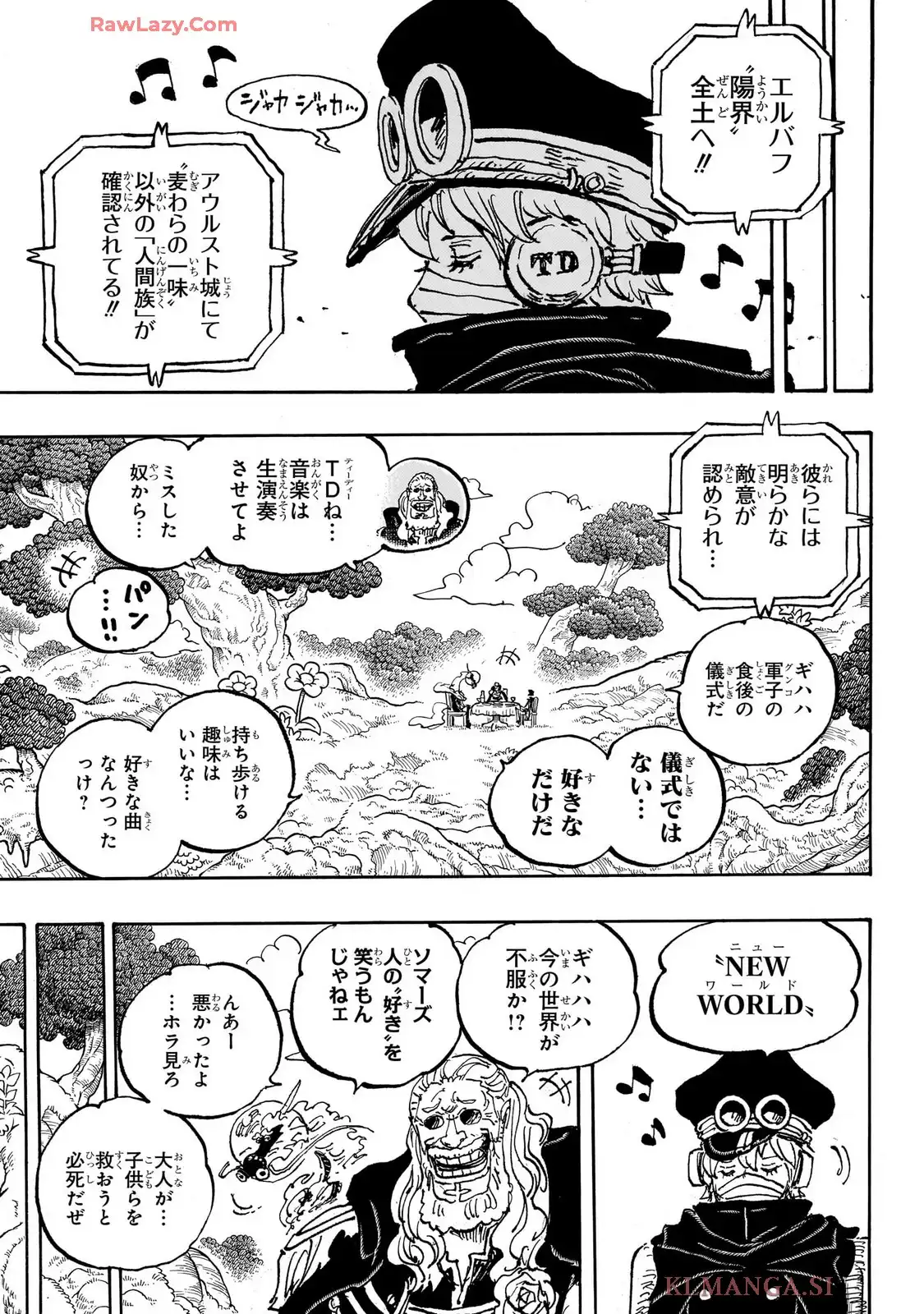 ワンピース - 第1144話: 第1144話
 読む - Page 9