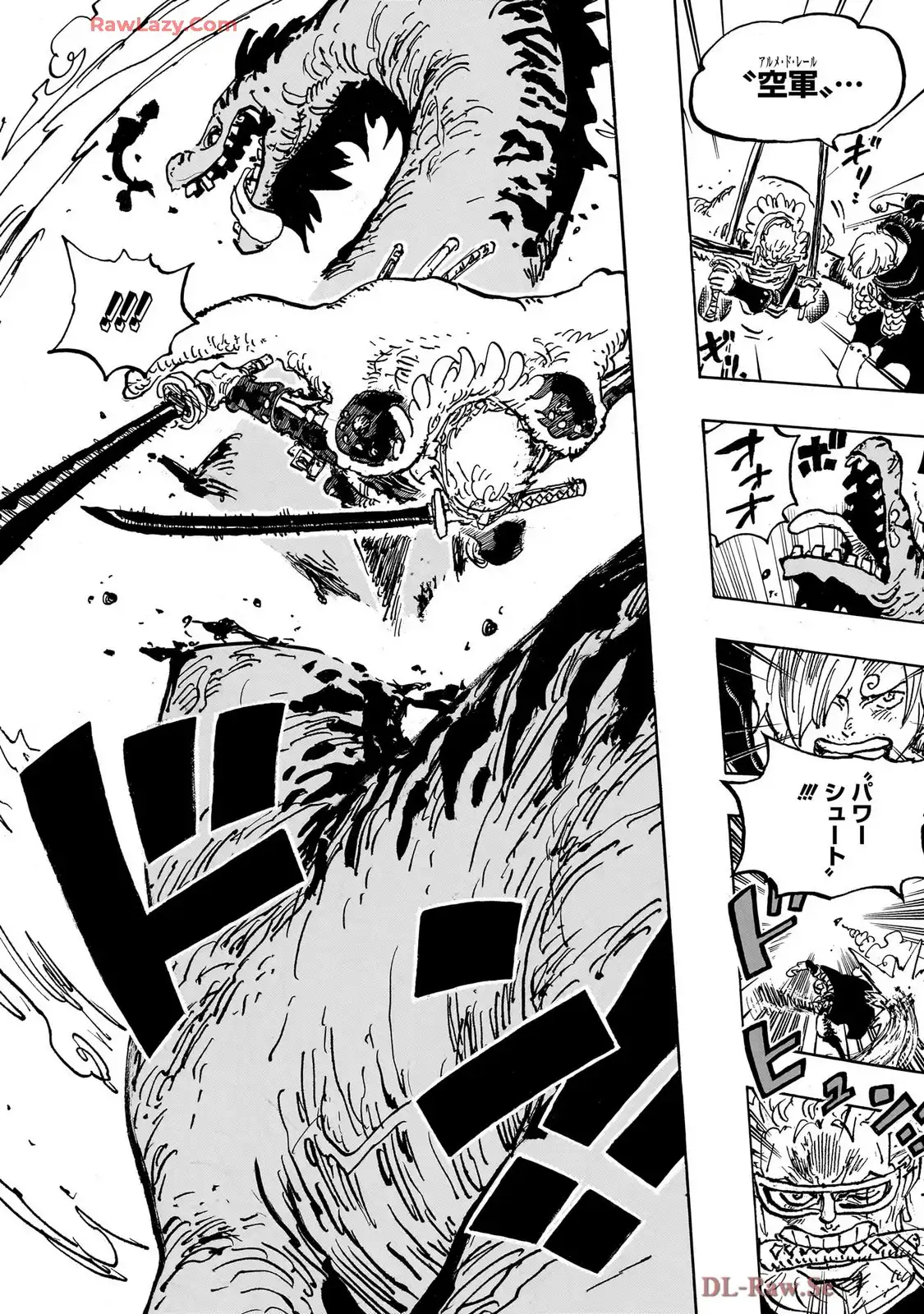 ワンピース - 第1145話: 第1145話
 読む - Page 3