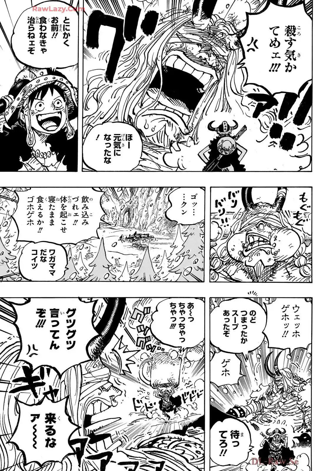 ワンピース - 第1145話: 第1145話
 読む - Page 7