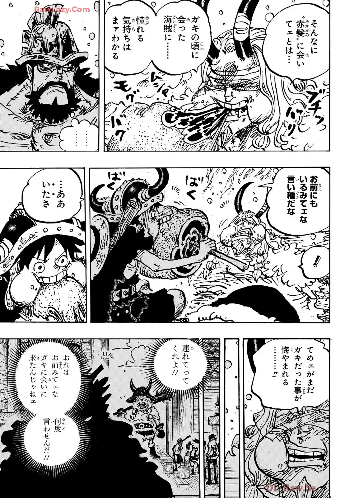ワンピース - 第1145話: 第1145話
 読む - Page 9
