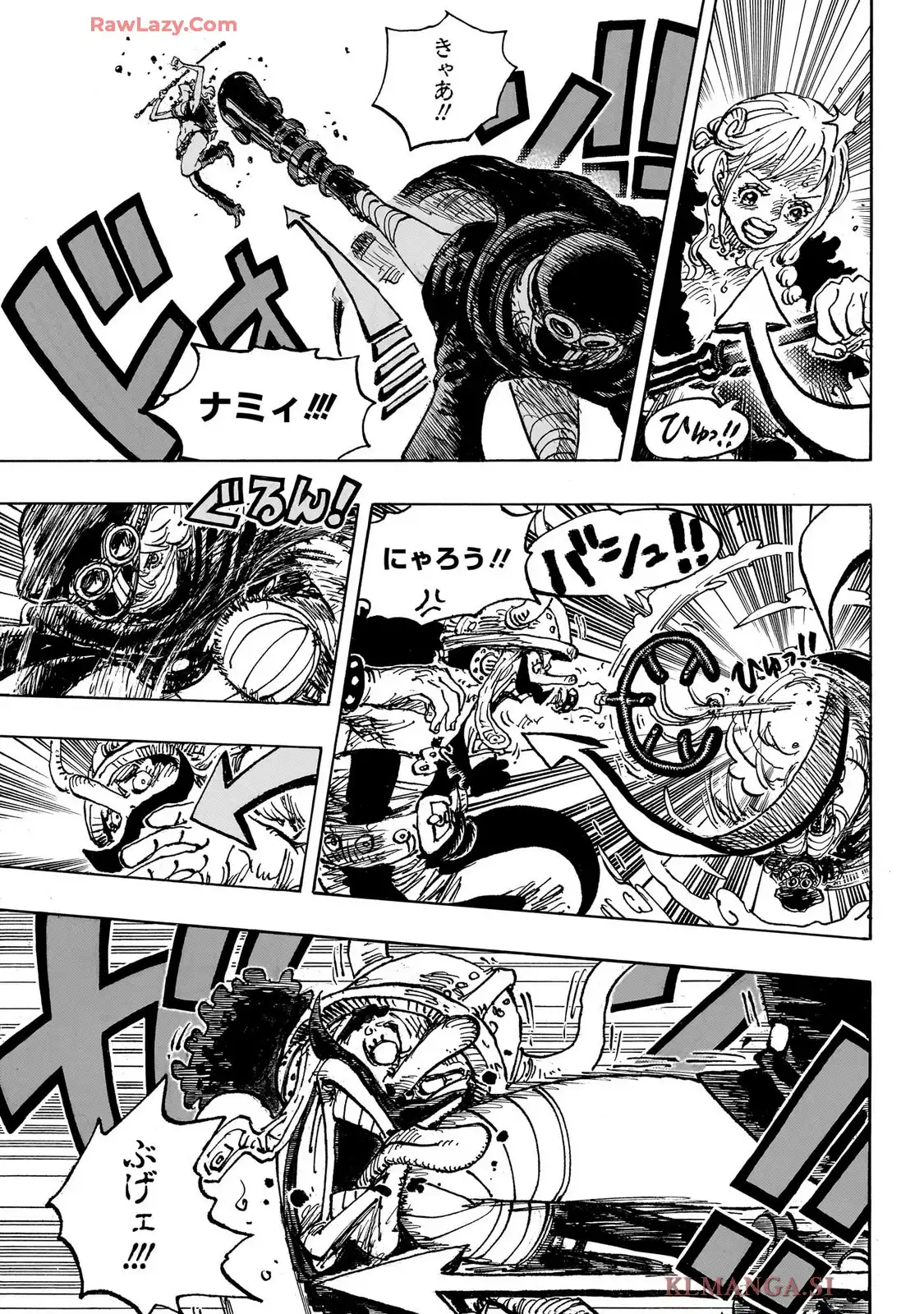 ワンピース - 第1146話: 第1146話
 読む - Page 13