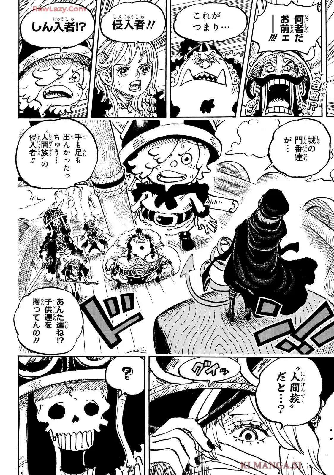 ワンピース - 第1146話: 第1146話
 読む - Page 2