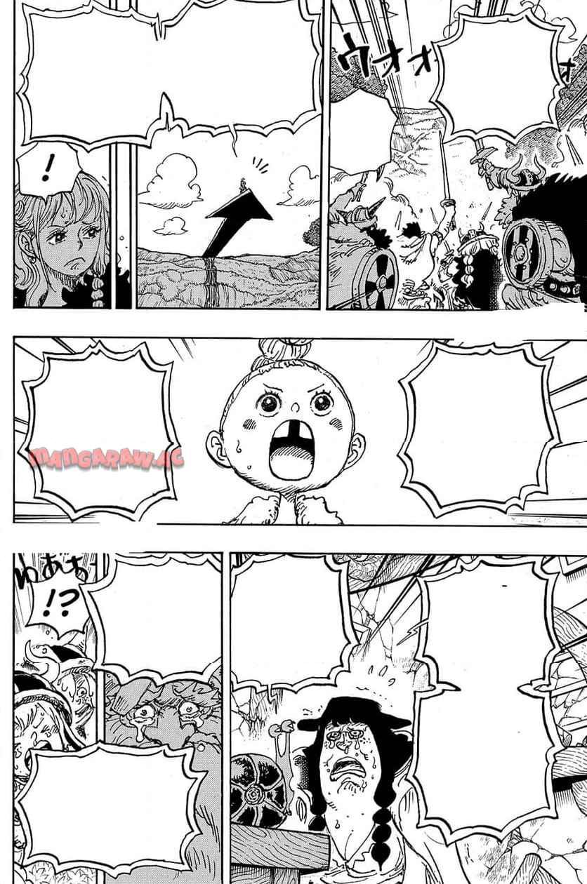 ワンピース - 第1148話: 第1148話
 読む - Page 12