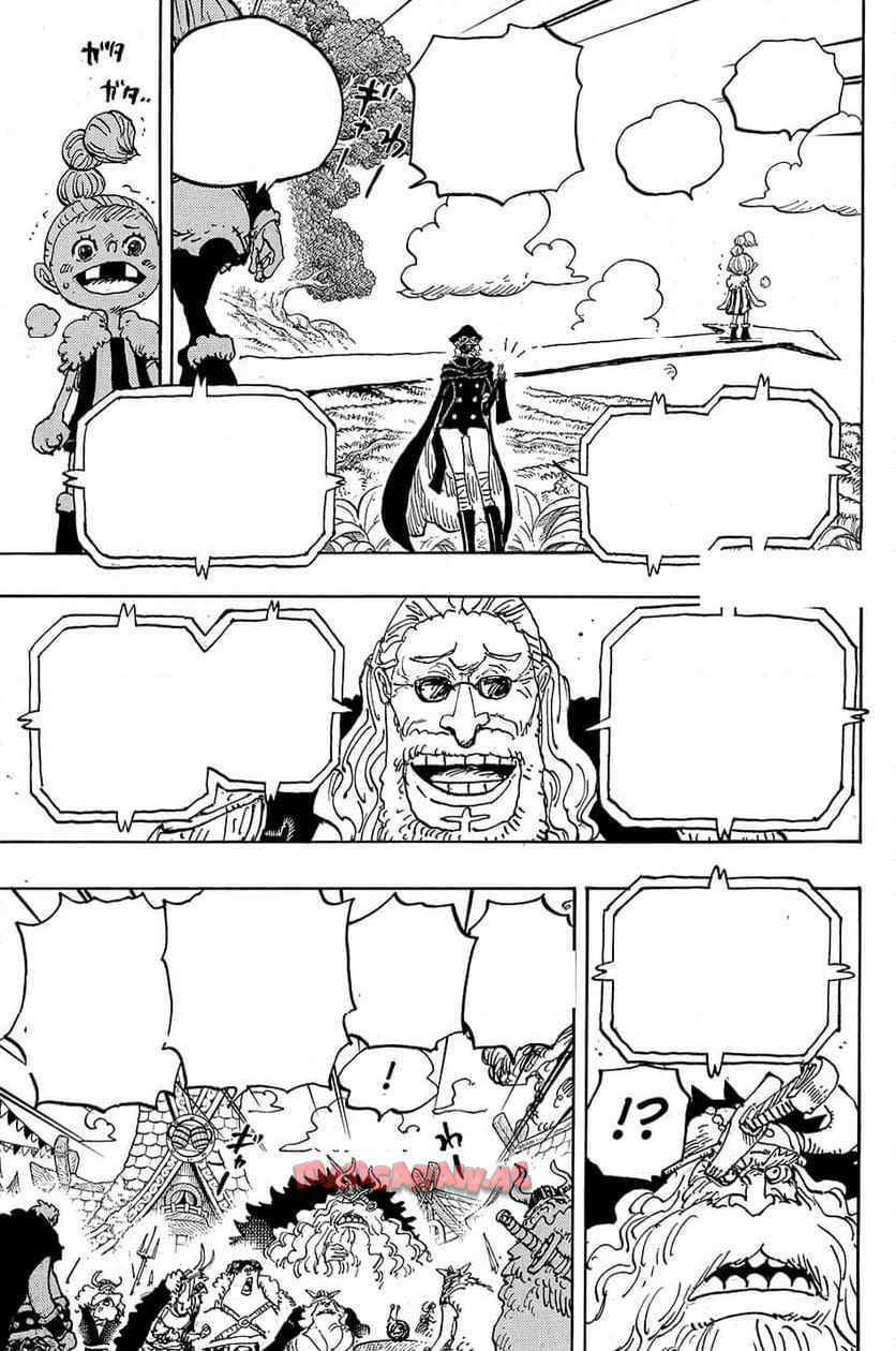 ワンピース - 第1148話: 第1148話
 読む - Page 3