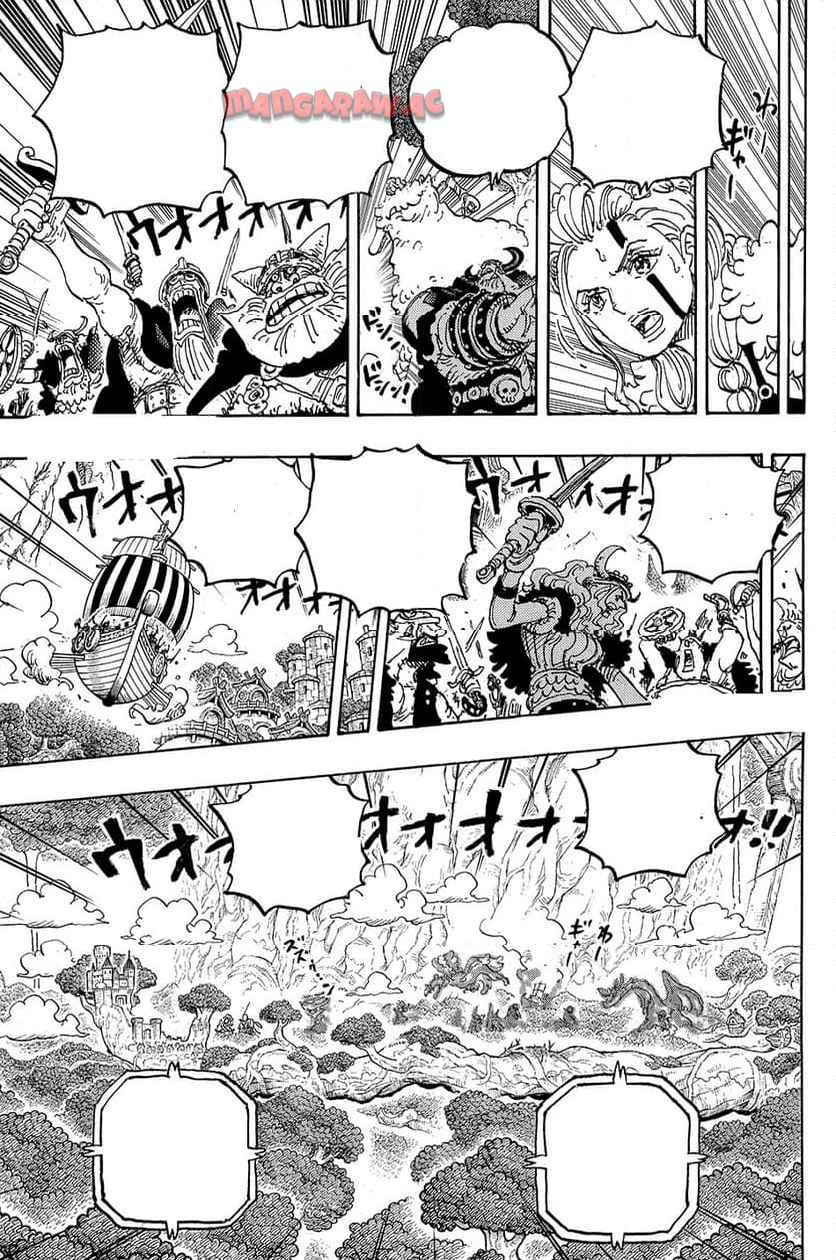 ワンピース - 第1148話: 第1148話
 読む - Page 5