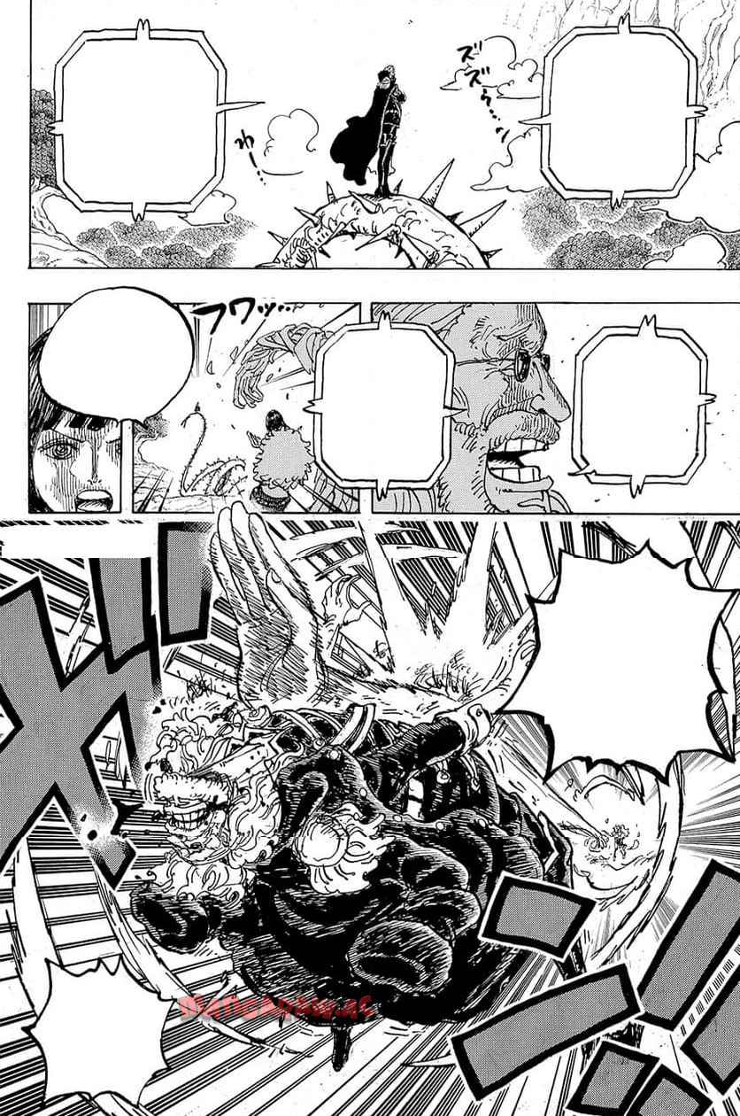 ワンピース - 第1148話: 第1148話
 読む - Page 6