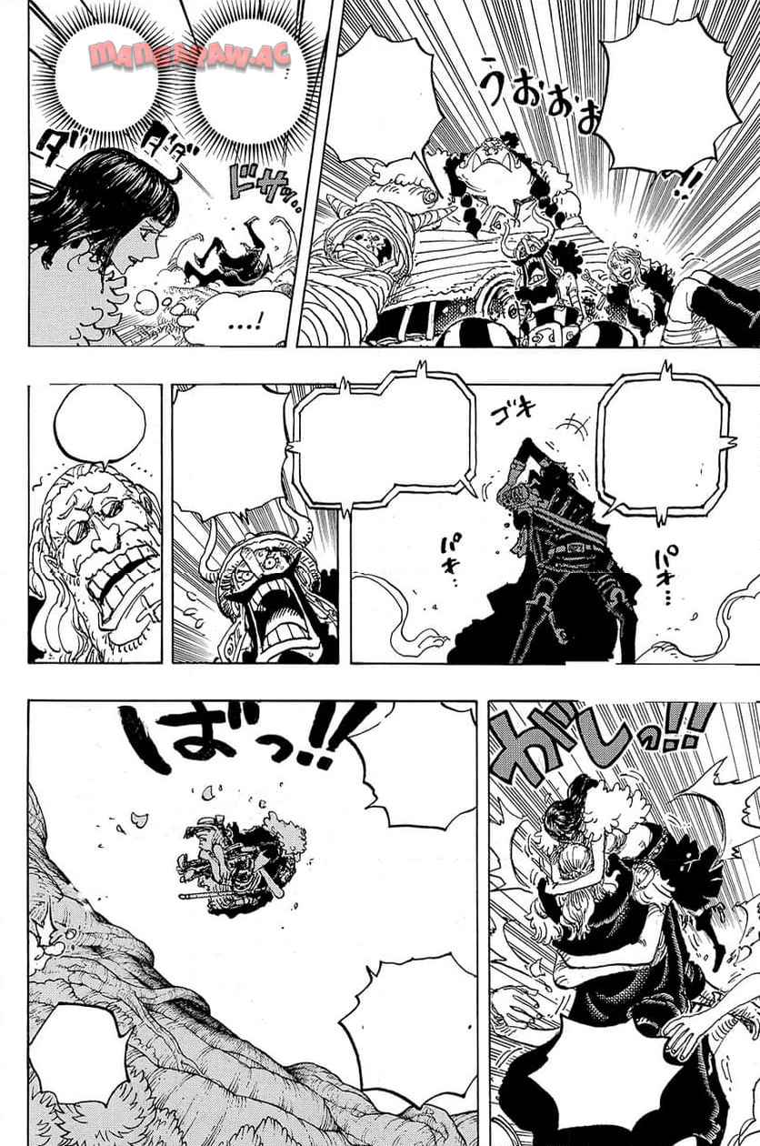 ワンピース - 第1148話: 第1148話
 読む - Page 8