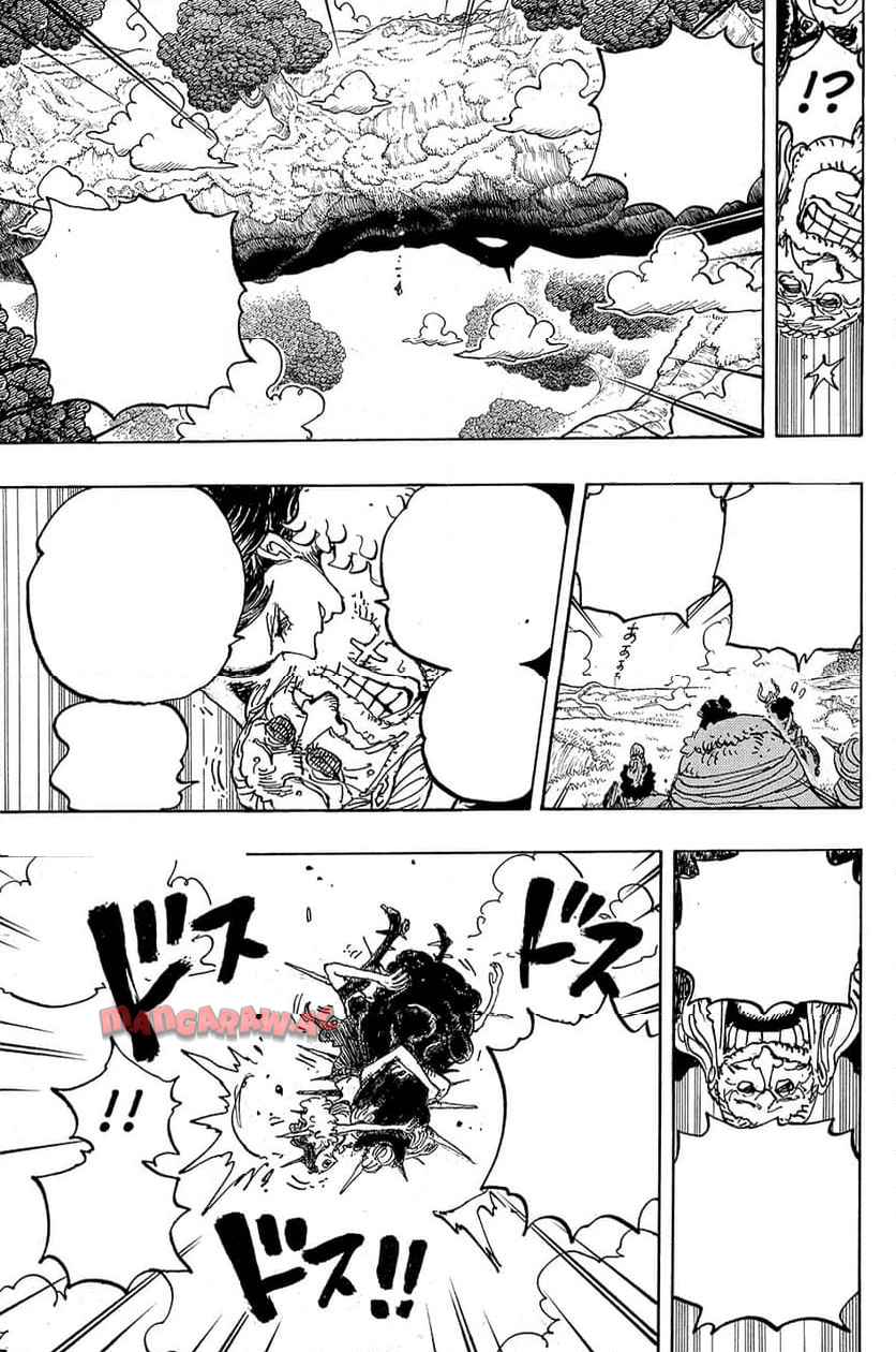 ワンピース - 第1148話: 第1148話
 読む - Page 9