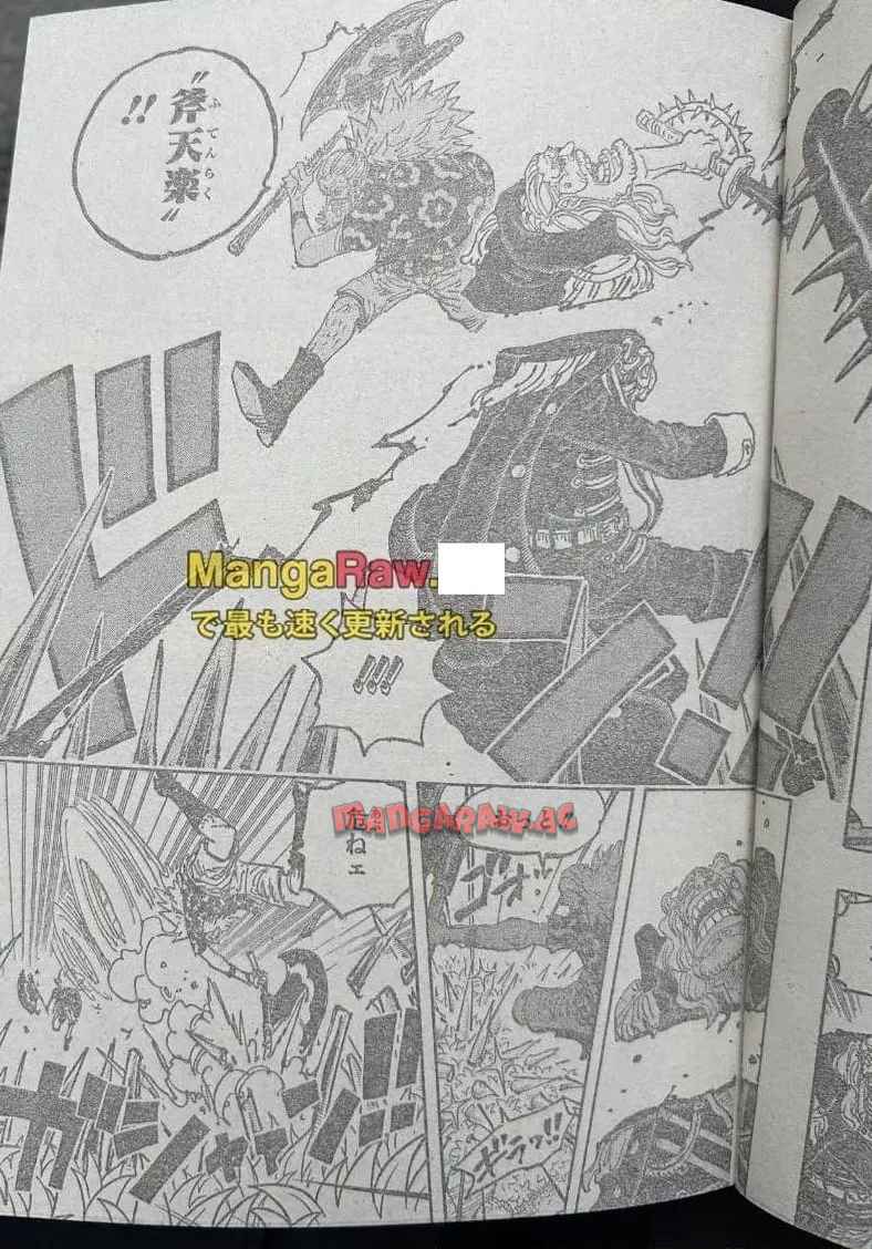 ワンピース - 第1149話: 第1149話
 読む - Page 6