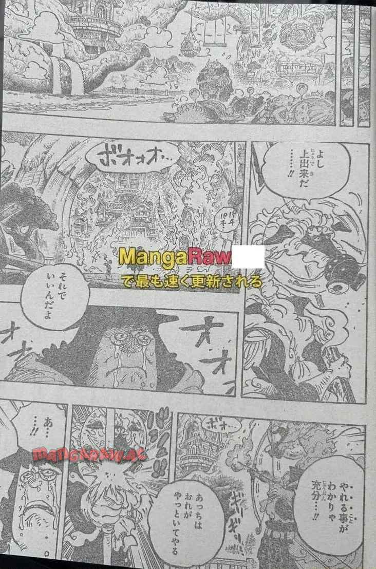 ワンピース - 第1149話: 第1149話
 読む - Page 9
