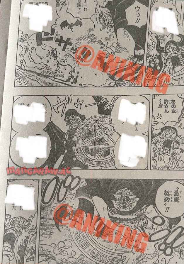ワンピース - 第1150話: 第1150話
 読む - Page 10
