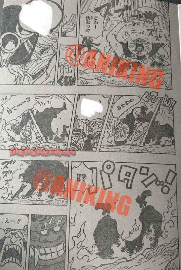 ワンピース - 第1150話: 第1150話
 読む - Page 11