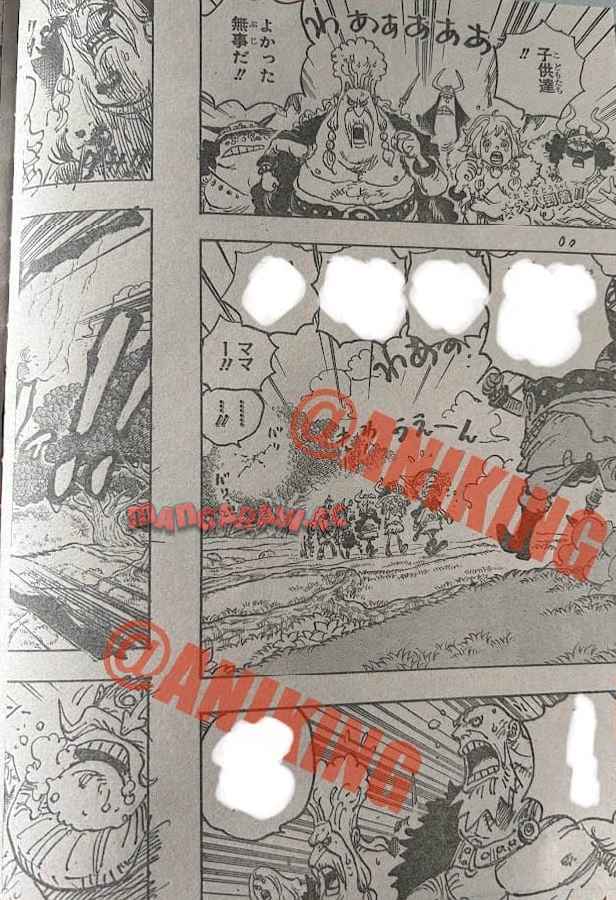 ワンピース - 第1150話: 第1150話
 読む - Page 2