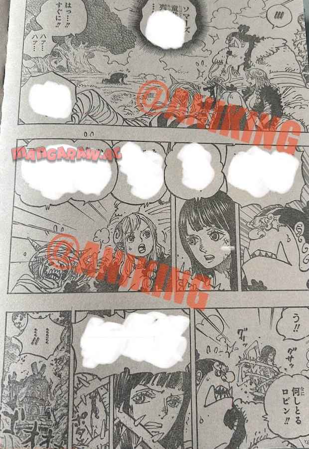 ワンピース - 第1150話: 第1150話
 読む - Page 6
