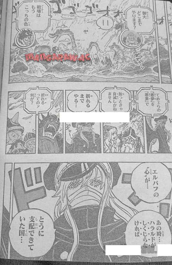 ワンピース - 第1151話: 第1151話
 読む - Page 10