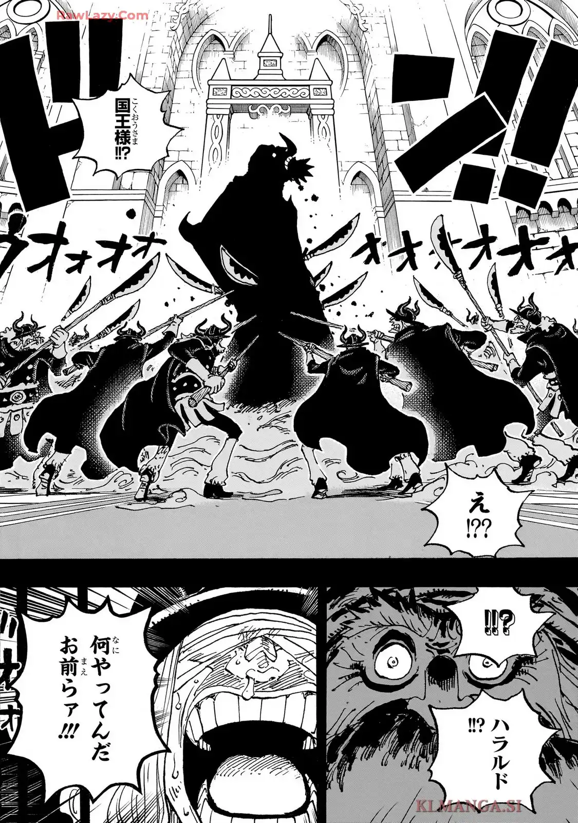 ワンピース - 第1152話: 第1152話
 読む - Page 12