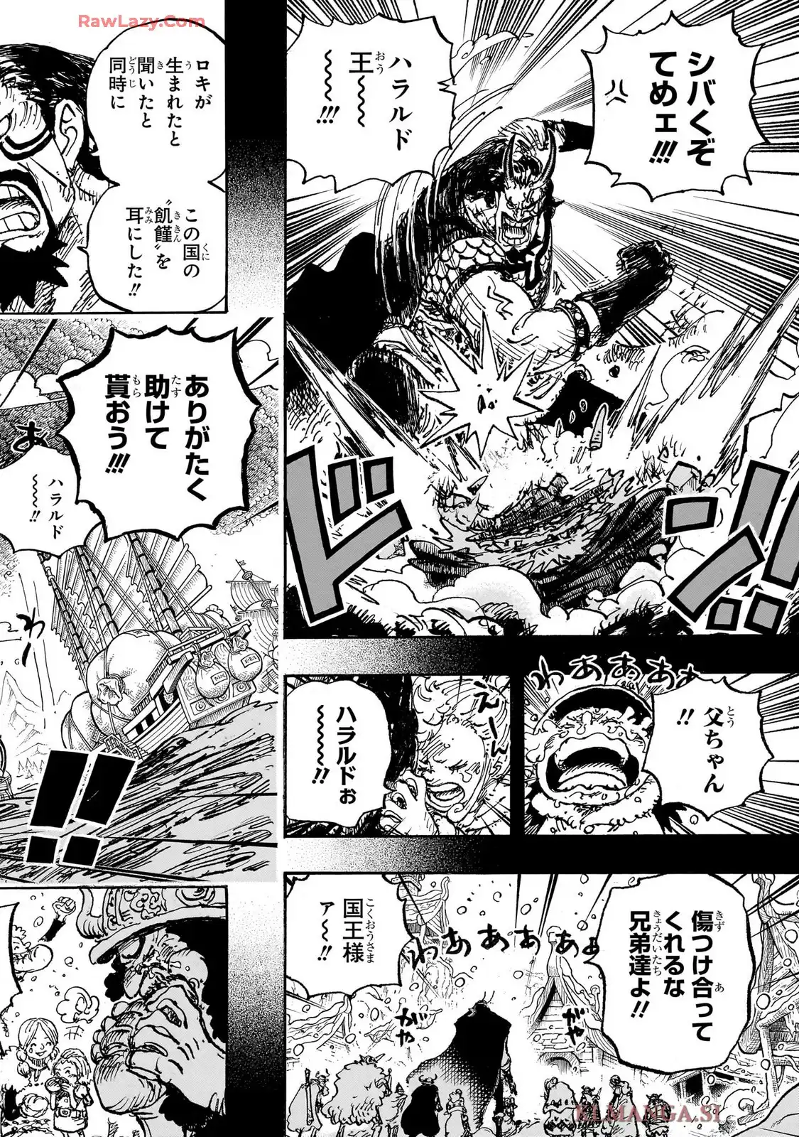 ワンピース - 第1154話: 第1154話
 読む - Page 6