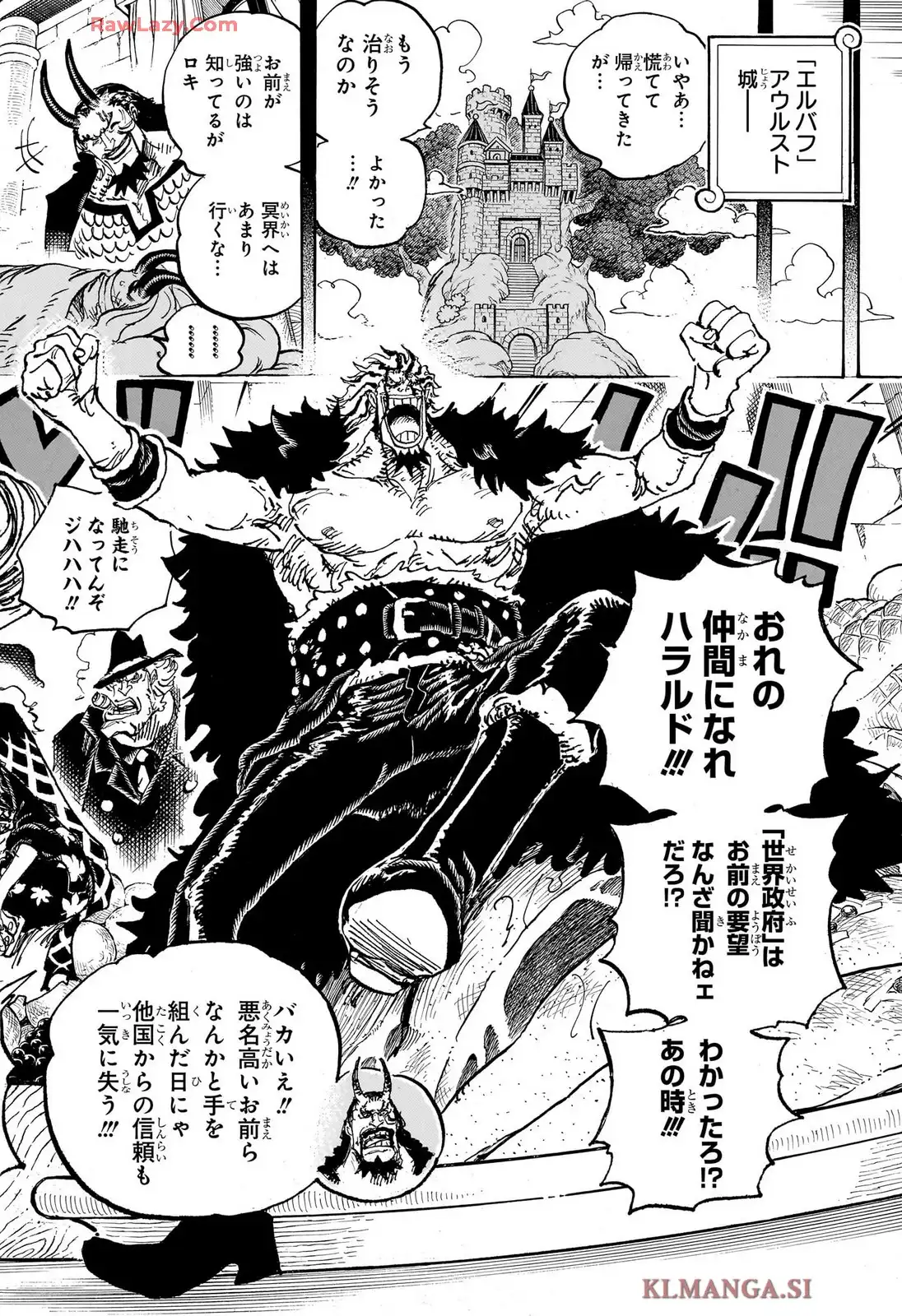 ワンピース - 第1155話: 第1155話
 読む - Page 10