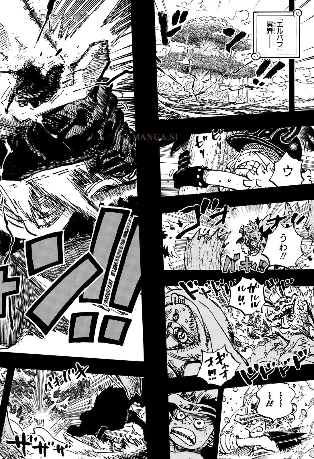 ワンピース - 第1158話: 第1158話
 読む - Page 10