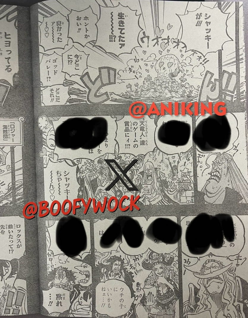 ワンピース - 第1159話: 第1159話
 読む - Page 11