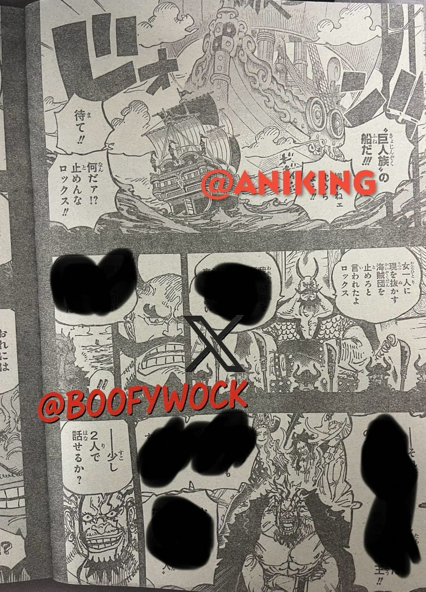 ワンピース - 第1159話: 第1159話
 読む - Page 13